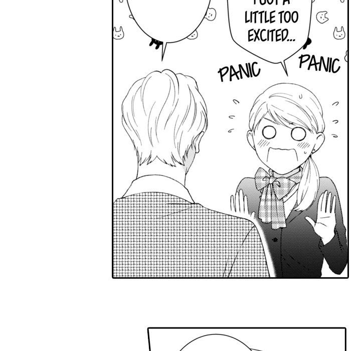 Sweet Seduction: Under the Same Roof with the Guy I Hate Chapter 25 page 15 - 