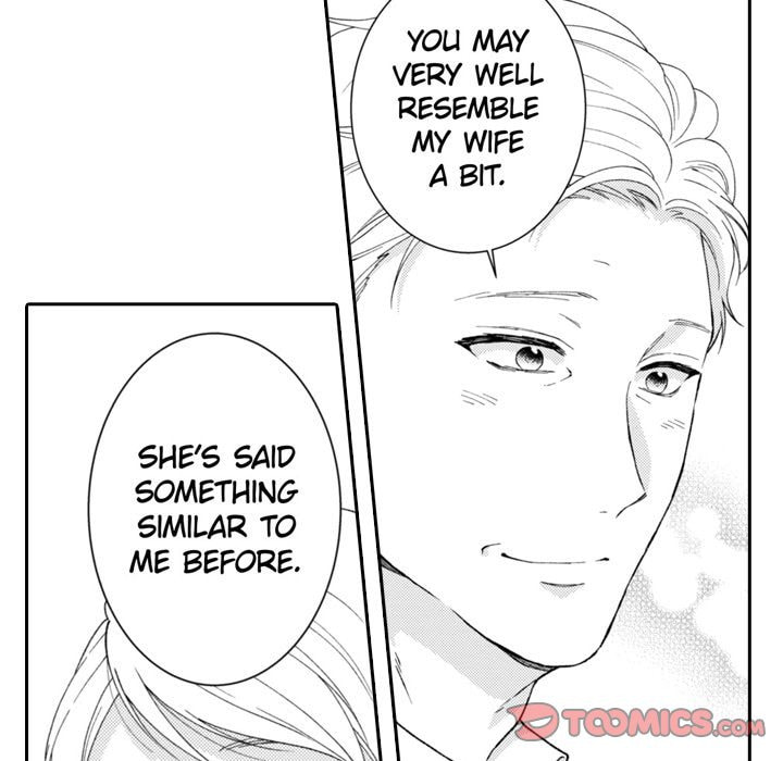 Sweet Seduction: Under the Same Roof with the Guy I Hate Chapter 25 page 16 - 