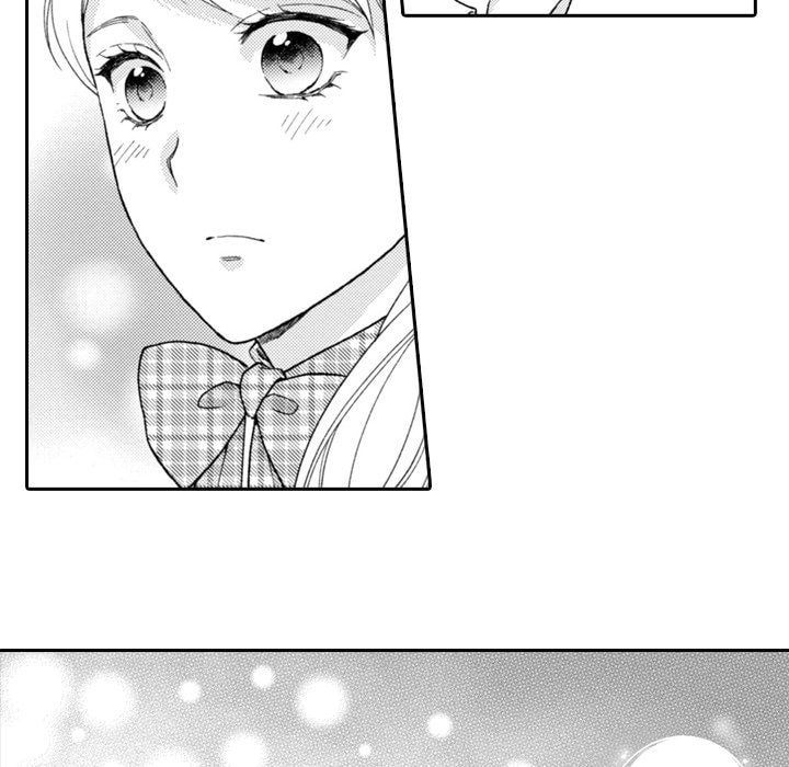 Sweet Seduction: Under the Same Roof with the Guy I Hate Chapter 25 page 17 - 
