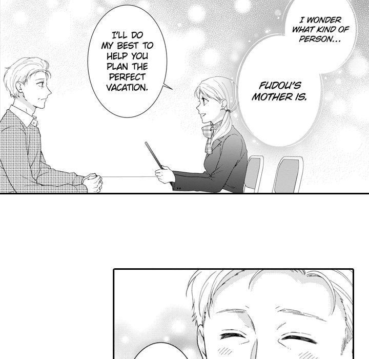 Sweet Seduction: Under the Same Roof with the Guy I Hate Chapter 25 page 18 - 