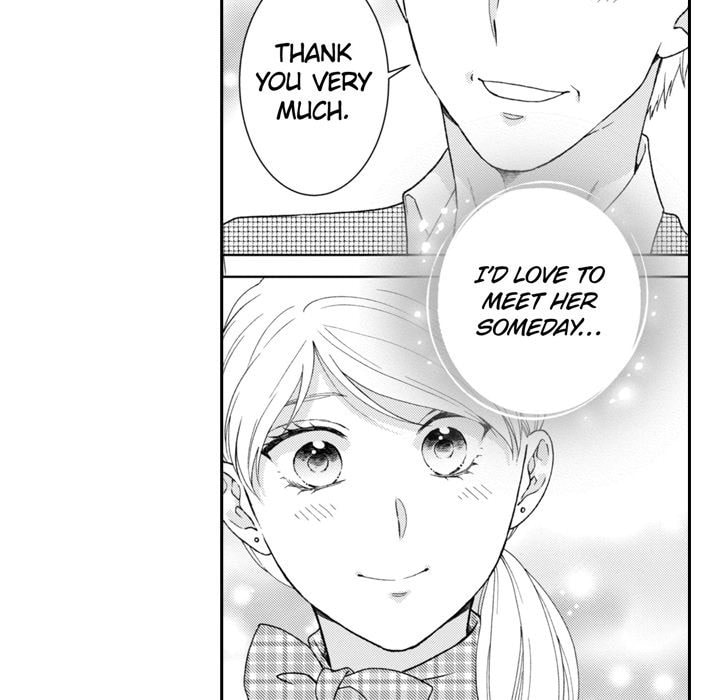 Sweet Seduction: Under the Same Roof with the Guy I Hate Chapter 25 page 19 - 