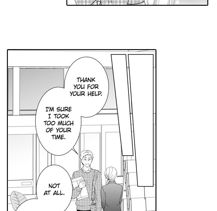 Sweet Seduction: Under the Same Roof with the Guy I Hate Chapter 25 page 20 - 