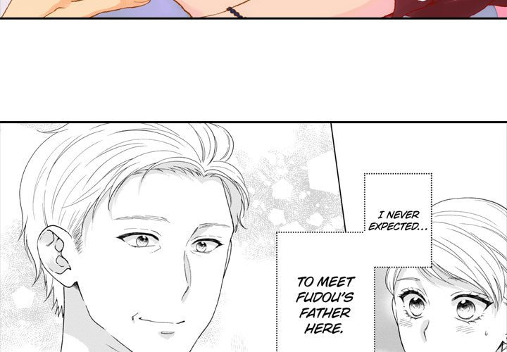 Sweet Seduction: Under the Same Roof with the Guy I Hate Chapter 25 page 3 - 
