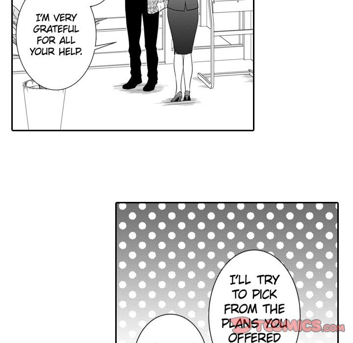Sweet Seduction: Under the Same Roof with the Guy I Hate Chapter 25 page 21 - 