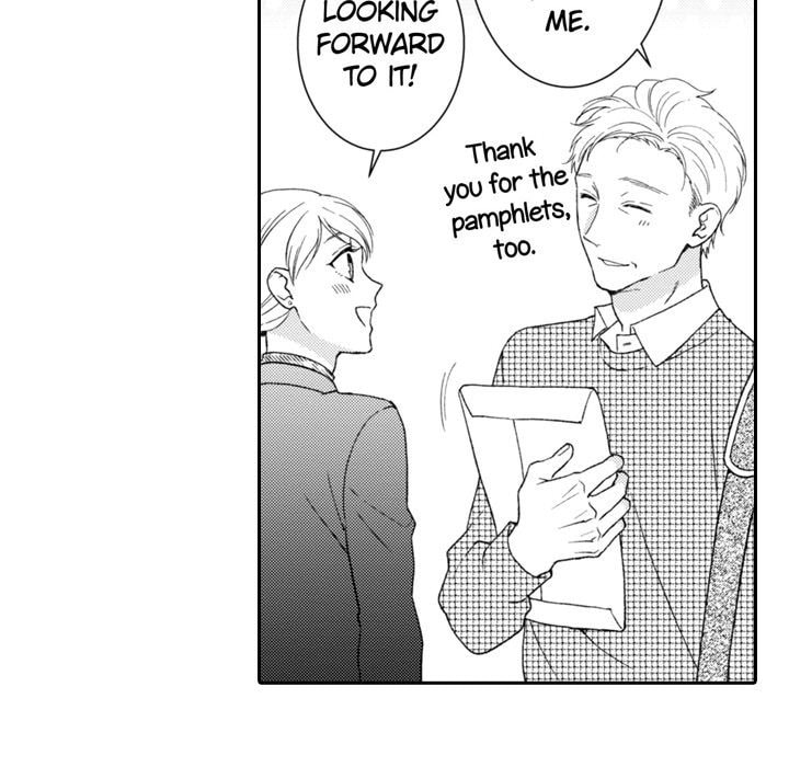 Sweet Seduction: Under the Same Roof with the Guy I Hate Chapter 25 page 22 - 
