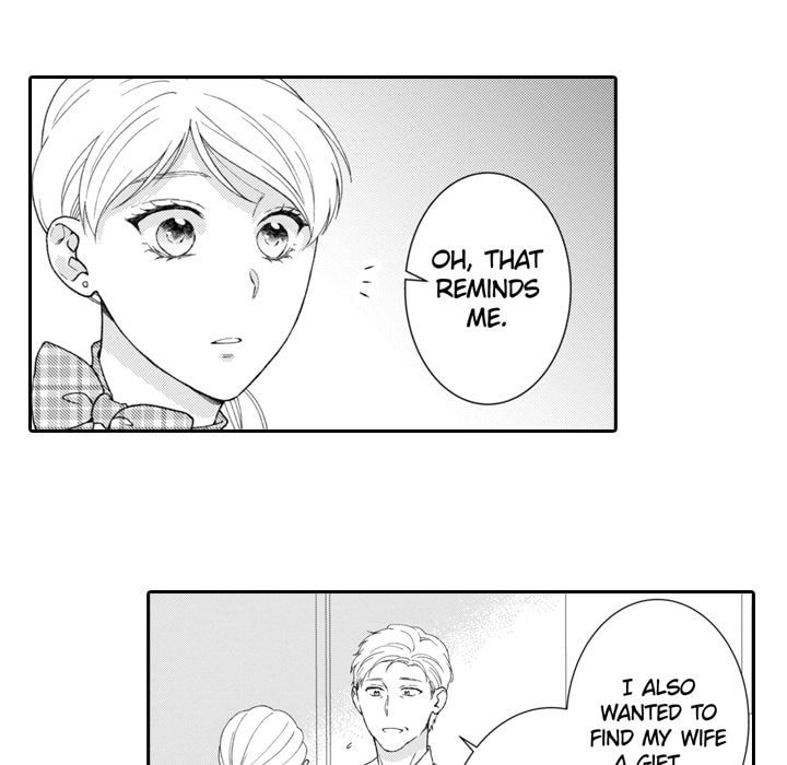Sweet Seduction: Under the Same Roof with the Guy I Hate Chapter 25 page 23 - 