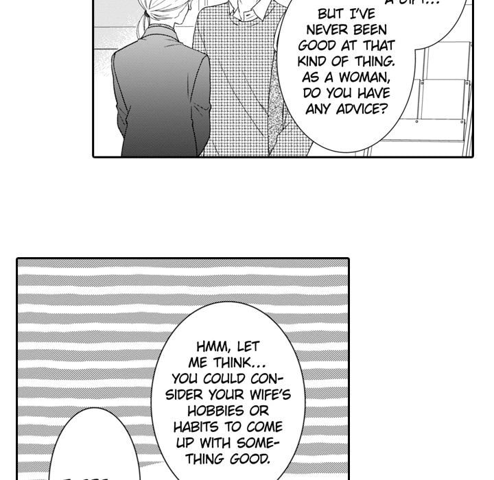 Sweet Seduction: Under the Same Roof with the Guy I Hate Chapter 25 page 24 - 