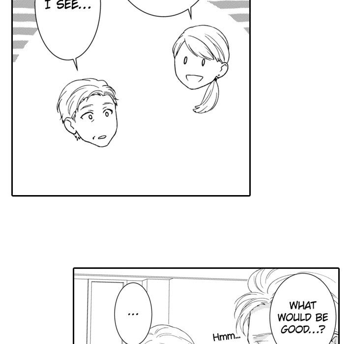 Sweet Seduction: Under the Same Roof with the Guy I Hate Chapter 25 page 25 - 
