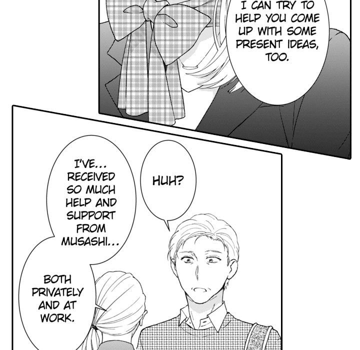 Sweet Seduction: Under the Same Roof with the Guy I Hate Chapter 25 page 28 - 