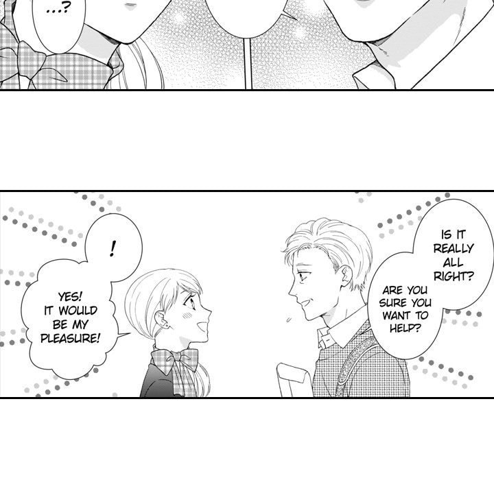 Sweet Seduction: Under the Same Roof with the Guy I Hate Chapter 25 page 33 - 