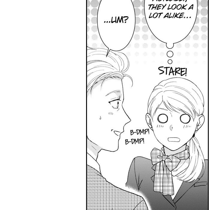 Sweet Seduction: Under the Same Roof with the Guy I Hate Chapter 25 page 5 - 