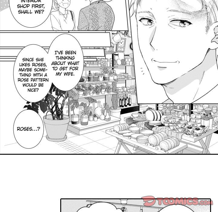 Sweet Seduction: Under the Same Roof with the Guy I Hate Chapter 25 page 41 - 