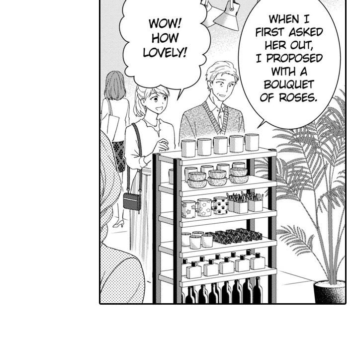 Sweet Seduction: Under the Same Roof with the Guy I Hate Chapter 25 page 42 - 