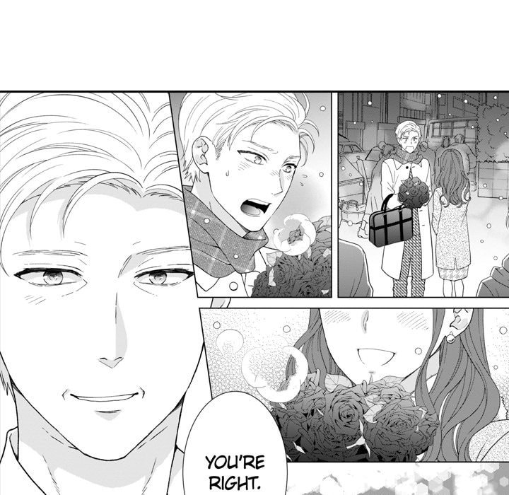 Sweet Seduction: Under the Same Roof with the Guy I Hate Chapter 25 page 44 - 