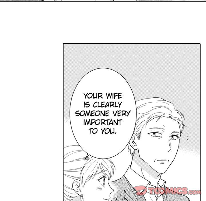 Sweet Seduction: Under the Same Roof with the Guy I Hate Chapter 25 page 46 - 