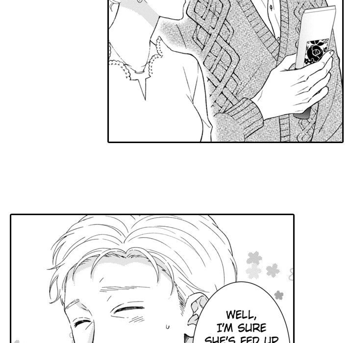 Sweet Seduction: Under the Same Roof with the Guy I Hate Chapter 25 page 47 - 