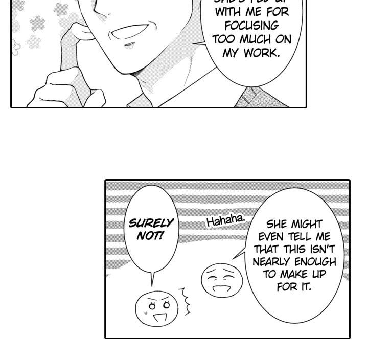 Sweet Seduction: Under the Same Roof with the Guy I Hate Chapter 25 page 48 - 