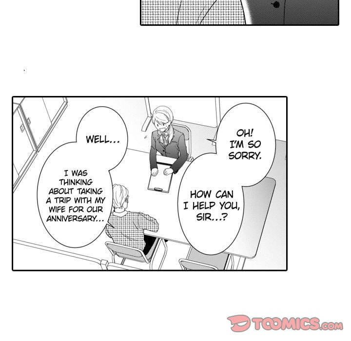 Sweet Seduction: Under the Same Roof with the Guy I Hate Chapter 25 page 6 - 