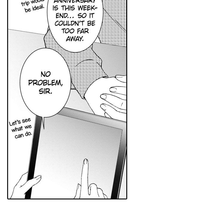 Sweet Seduction: Under the Same Roof with the Guy I Hate Chapter 25 page 8 - 