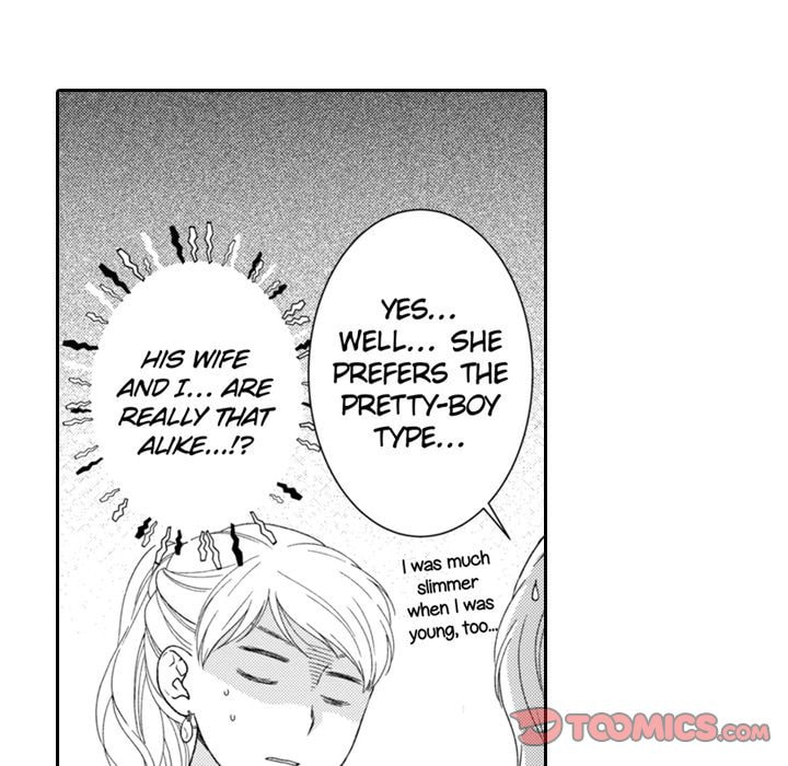 Sweet Seduction: Under the Same Roof with the Guy I Hate Chapter 26 page 11 - 