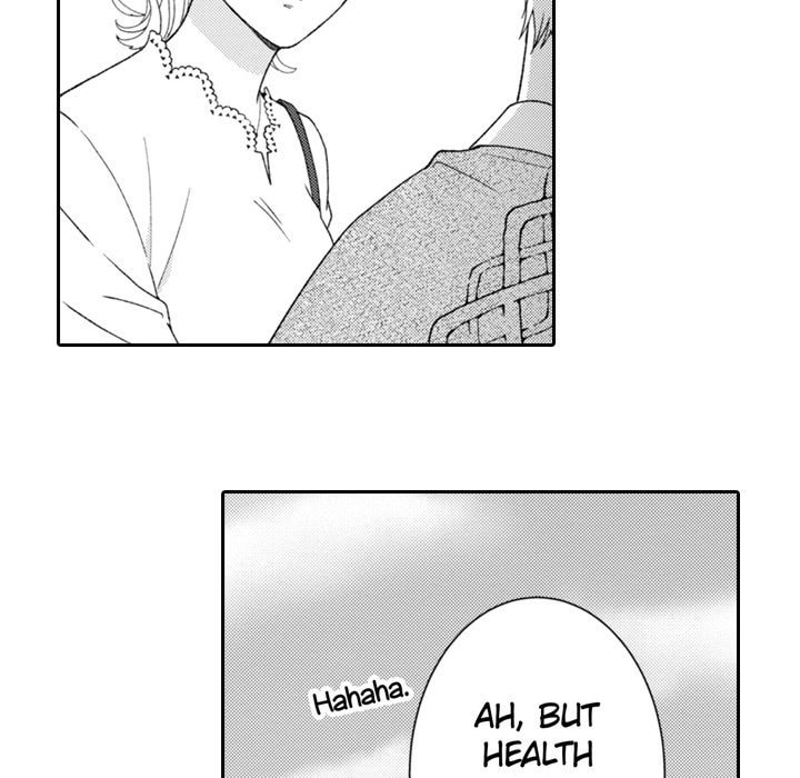 Sweet Seduction: Under the Same Roof with the Guy I Hate Chapter 26 page 12 - 
