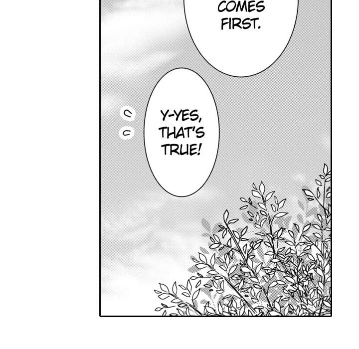 Sweet Seduction: Under the Same Roof with the Guy I Hate Chapter 26 page 13 - 