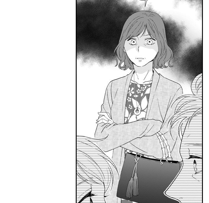 Sweet Seduction: Under the Same Roof with the Guy I Hate Chapter 26 page 19 - 