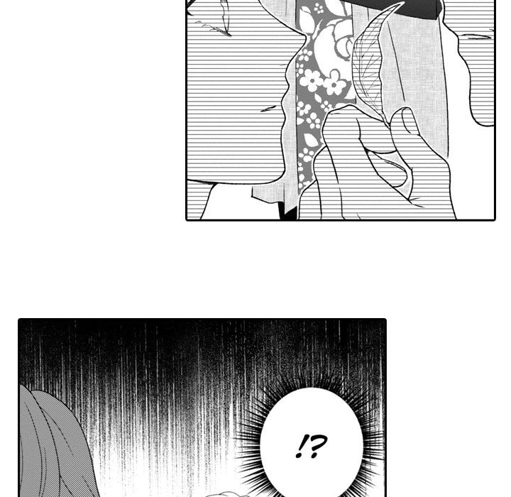 Sweet Seduction: Under the Same Roof with the Guy I Hate Chapter 26 page 20 - 