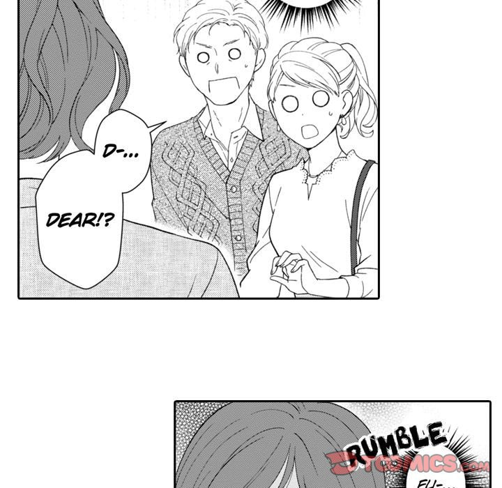 Sweet Seduction: Under the Same Roof with the Guy I Hate Chapter 26 page 21 - 