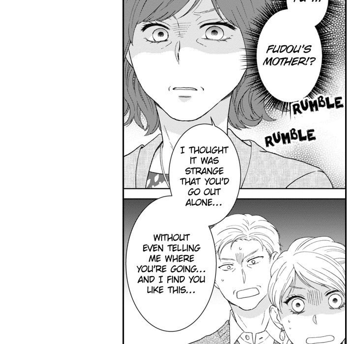 Sweet Seduction: Under the Same Roof with the Guy I Hate Chapter 26 page 22 - 