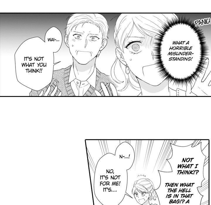 Sweet Seduction: Under the Same Roof with the Guy I Hate Chapter 26 page 24 - 