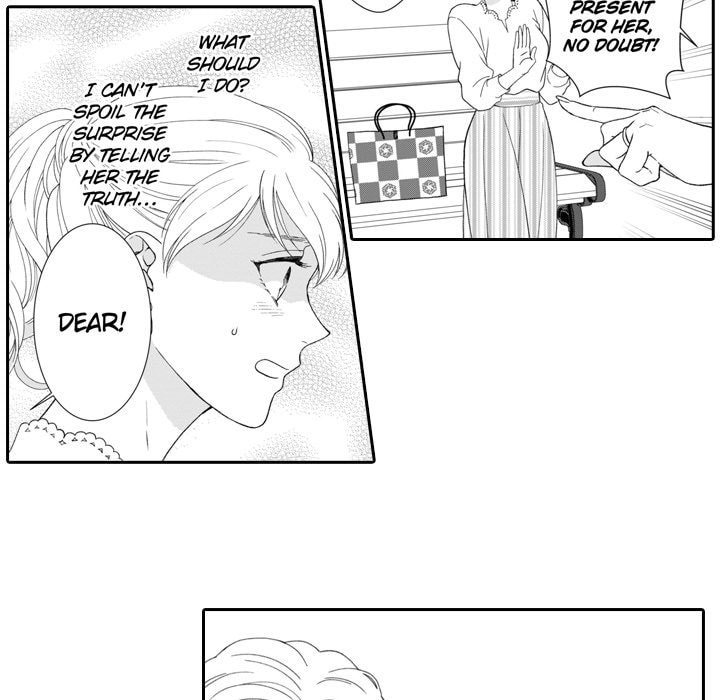 Sweet Seduction: Under the Same Roof with the Guy I Hate Chapter 26 page 25 - 