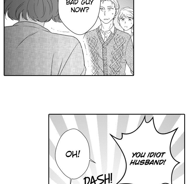 Sweet Seduction: Under the Same Roof with the Guy I Hate Chapter 26 page 28 - 