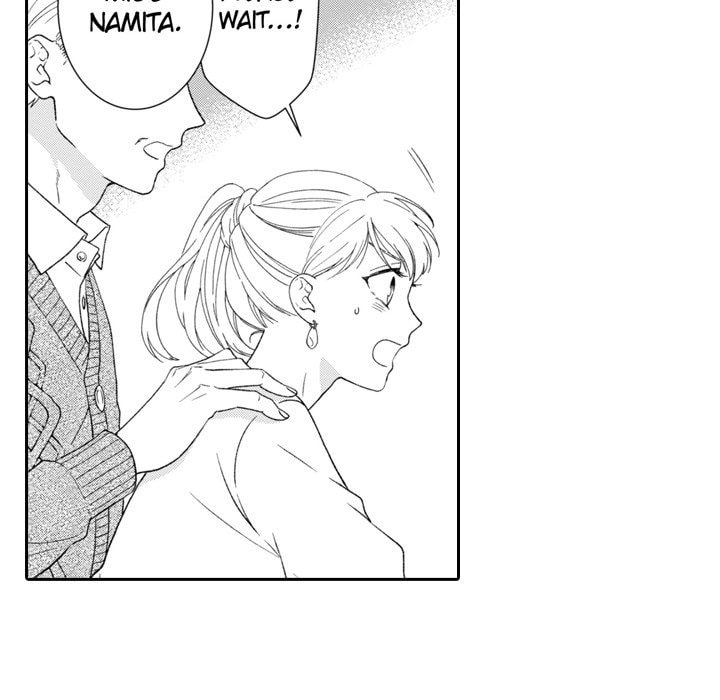 Sweet Seduction: Under the Same Roof with the Guy I Hate Chapter 26 page 30 - 