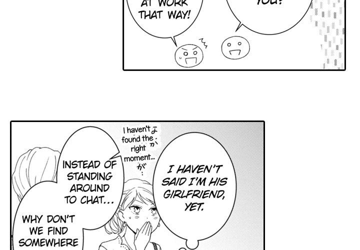 Sweet Seduction: Under the Same Roof with the Guy I Hate Chapter 26 page 4 - 