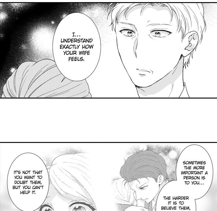 Sweet Seduction: Under the Same Roof with the Guy I Hate Chapter 26 page 32 - 