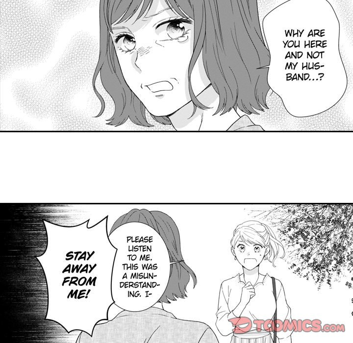 Sweet Seduction: Under the Same Roof with the Guy I Hate Chapter 26 page 41 - 