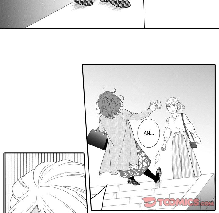 Sweet Seduction: Under the Same Roof with the Guy I Hate Chapter 26 page 46 - 