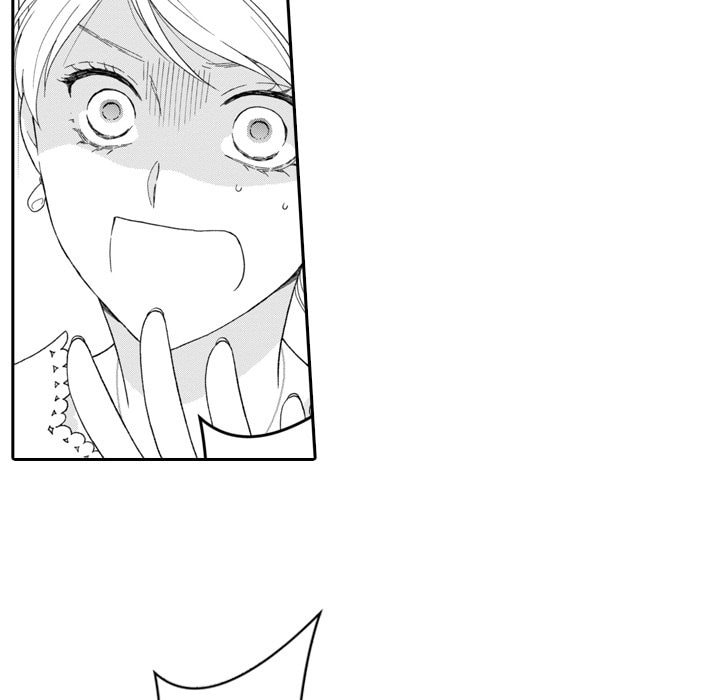Sweet Seduction: Under the Same Roof with the Guy I Hate Chapter 26 page 47 - 