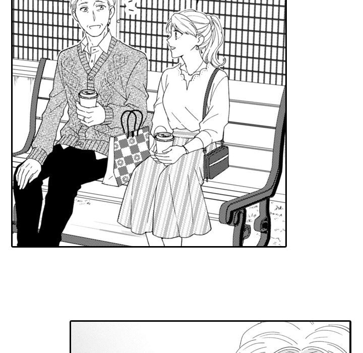Sweet Seduction: Under the Same Roof with the Guy I Hate Chapter 26 page 7 - 