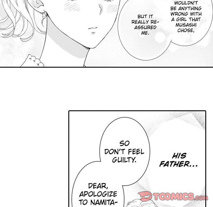 Sweet Seduction: Under the Same Roof with the Guy I Hate Chapter 27 page 11 - 