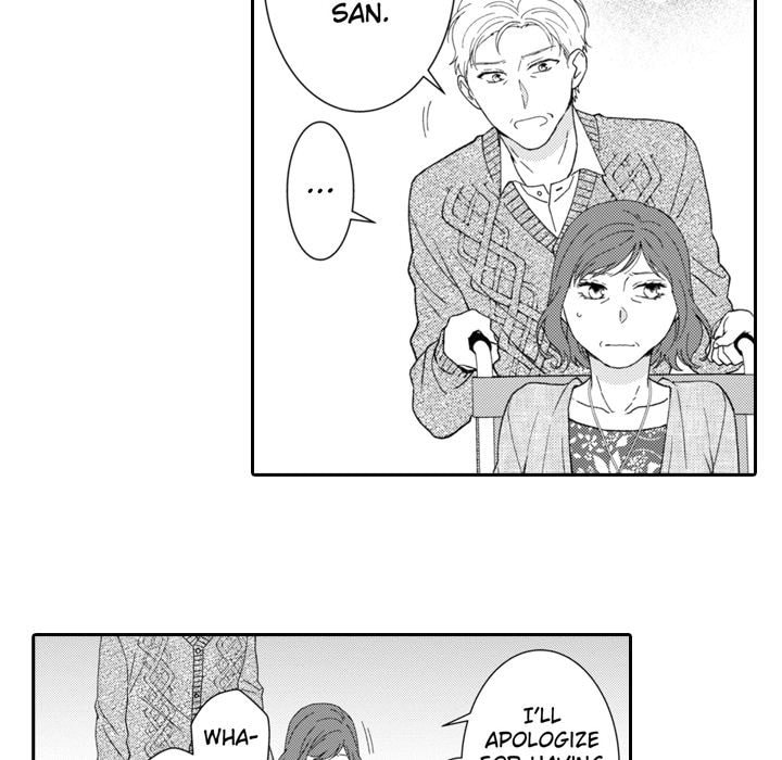 Sweet Seduction: Under the Same Roof with the Guy I Hate Chapter 27 page 12 - 