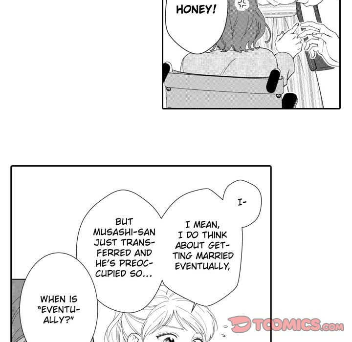Sweet Seduction: Under the Same Roof with the Guy I Hate Chapter 27 page 16 - 