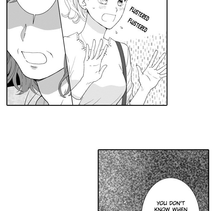 Sweet Seduction: Under the Same Roof with the Guy I Hate Chapter 27 page 17 - 