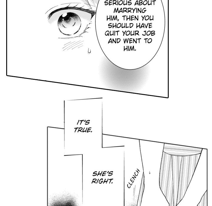 Sweet Seduction: Under the Same Roof with the Guy I Hate Chapter 27 page 20 - 
