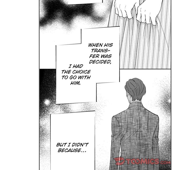 Sweet Seduction: Under the Same Roof with the Guy I Hate Chapter 27 page 21 - 