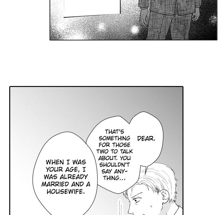 Sweet Seduction: Under the Same Roof with the Guy I Hate Chapter 27 page 22 - 