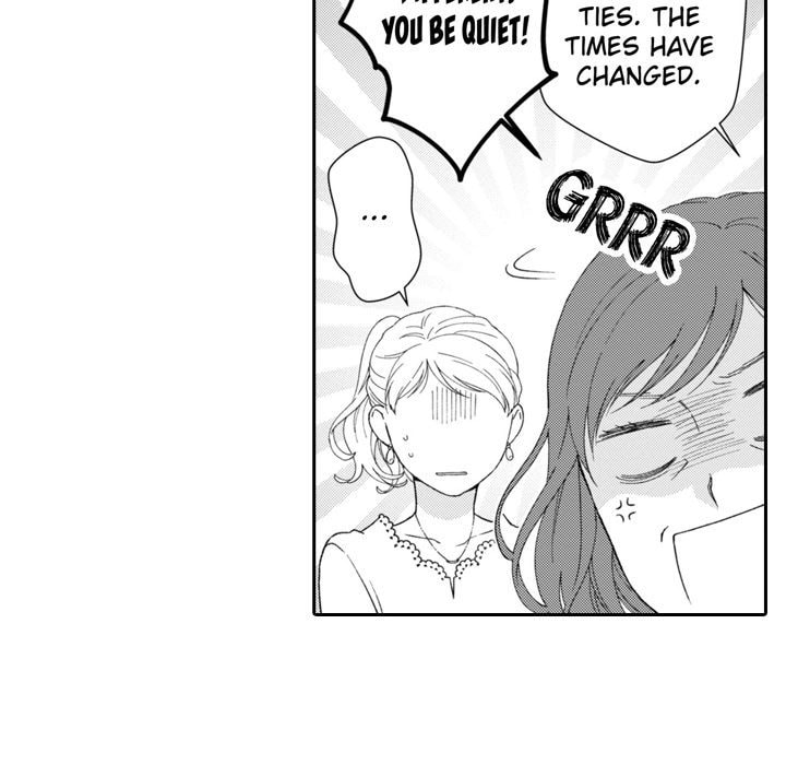 Sweet Seduction: Under the Same Roof with the Guy I Hate Chapter 27 page 24 - 