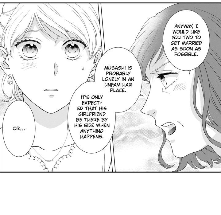 Sweet Seduction: Under the Same Roof with the Guy I Hate Chapter 27 page 25 - 