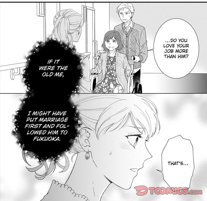 Sweet Seduction: Under the Same Roof with the Guy I Hate Chapter 27 page 26 - 